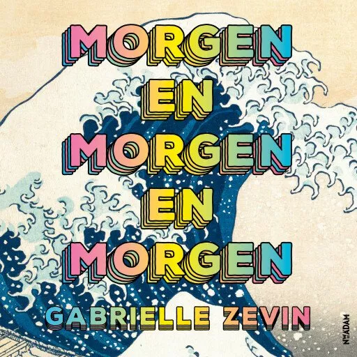 Morgen en morgen en morgen